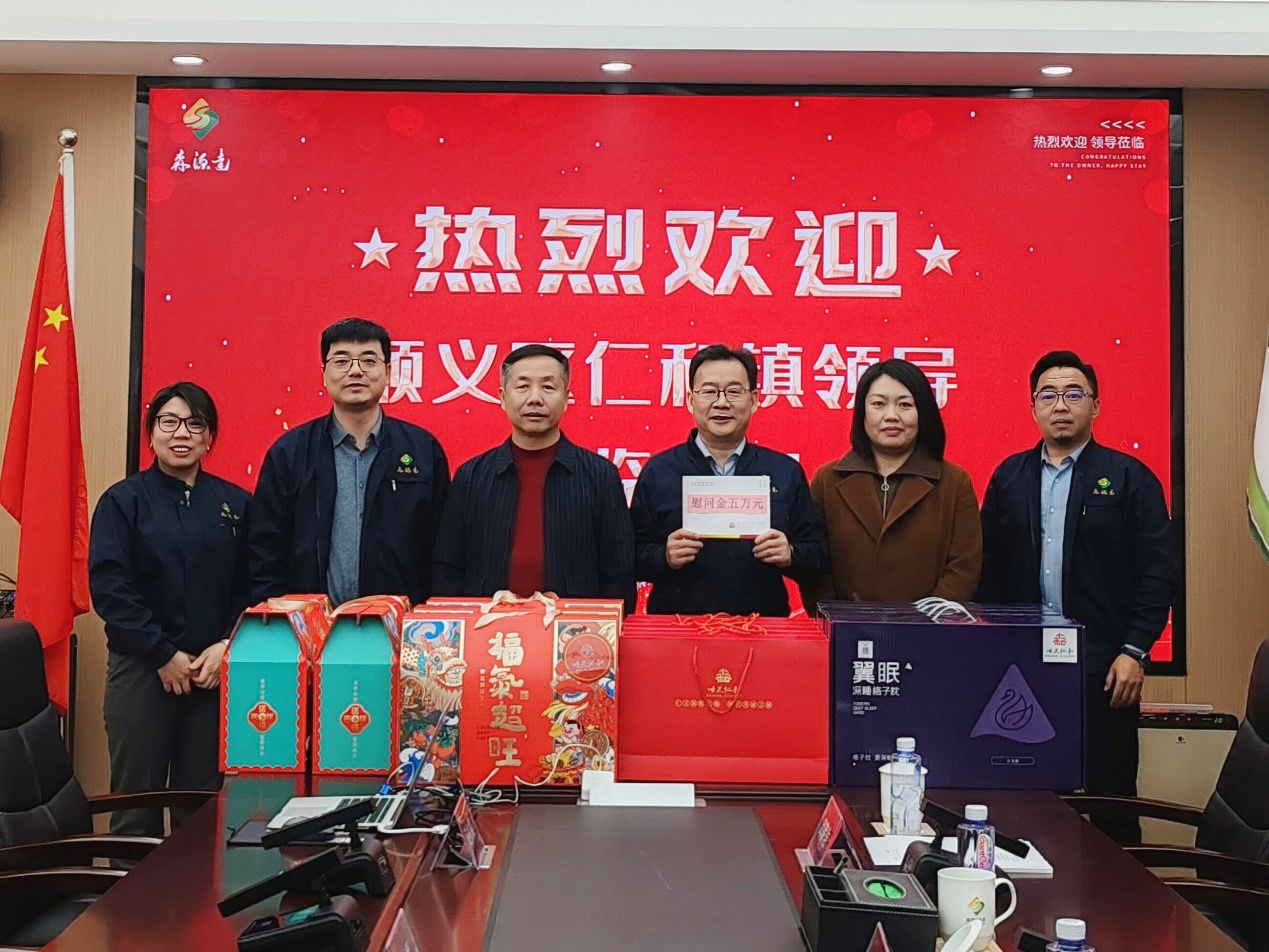 65dff25085bc5.jpg 65dff25085bc5.jpg