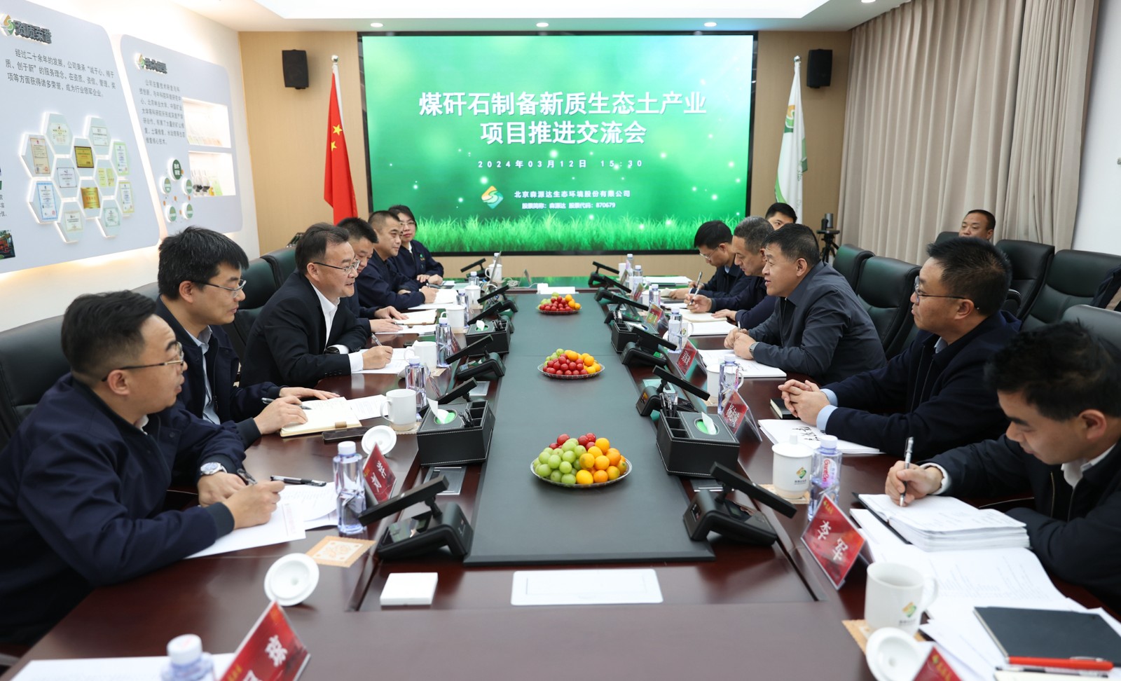 65f3e39f0bb63.jpg 1.jpg