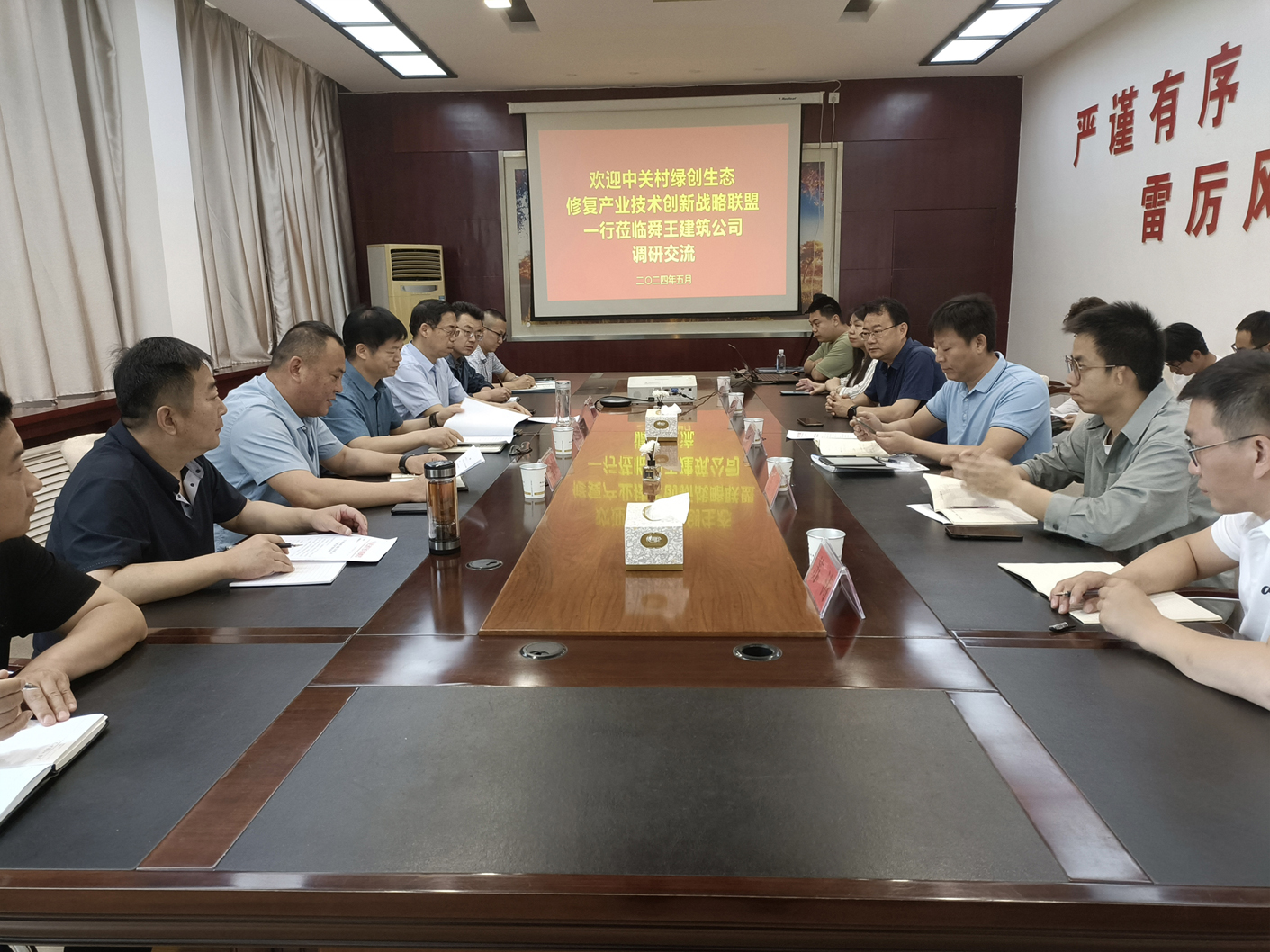 664b0e0c4eeec.jpg 664b0e0c4eeec.jpg