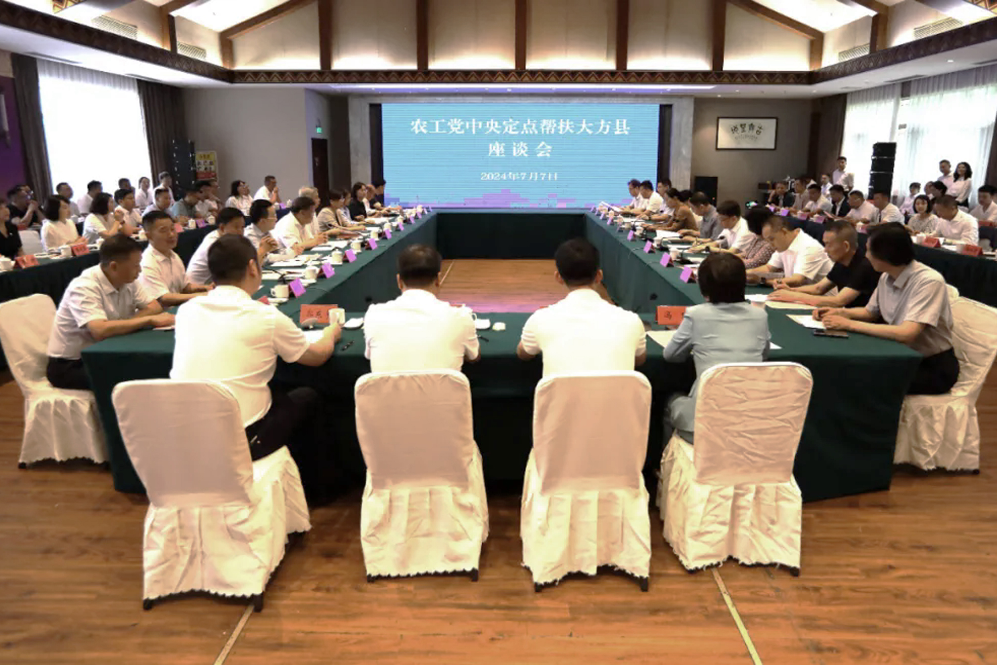 668e2a6ac0001.jpg 668e2a6ac0001.jpg