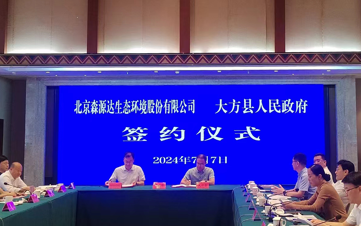 668e2a8c3ae7d.jpg 668e2a8c3ae7d.jpg