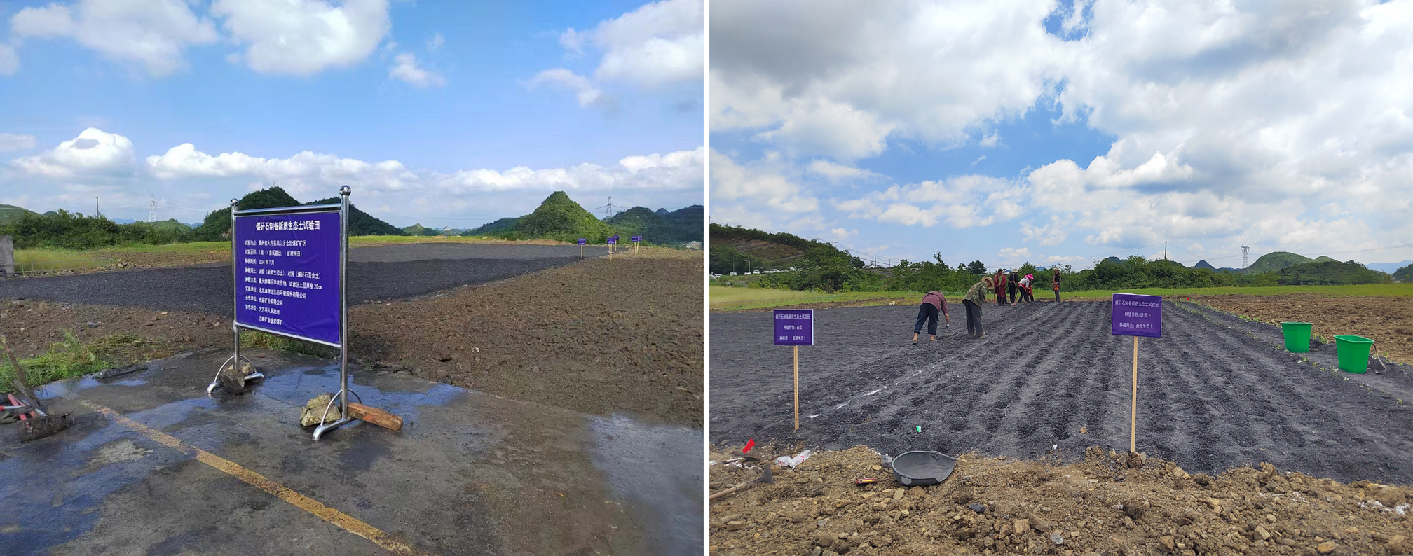 668e2b5d58d66.jpg 668e2b5d58d66.jpg