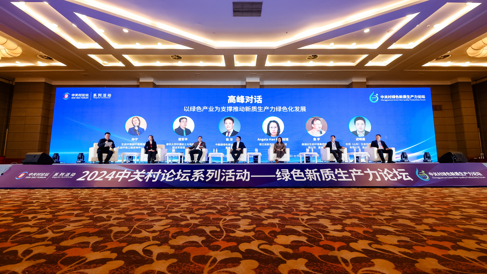 6720b9793fa8e.jpg 6720b9793fa8e.jpg