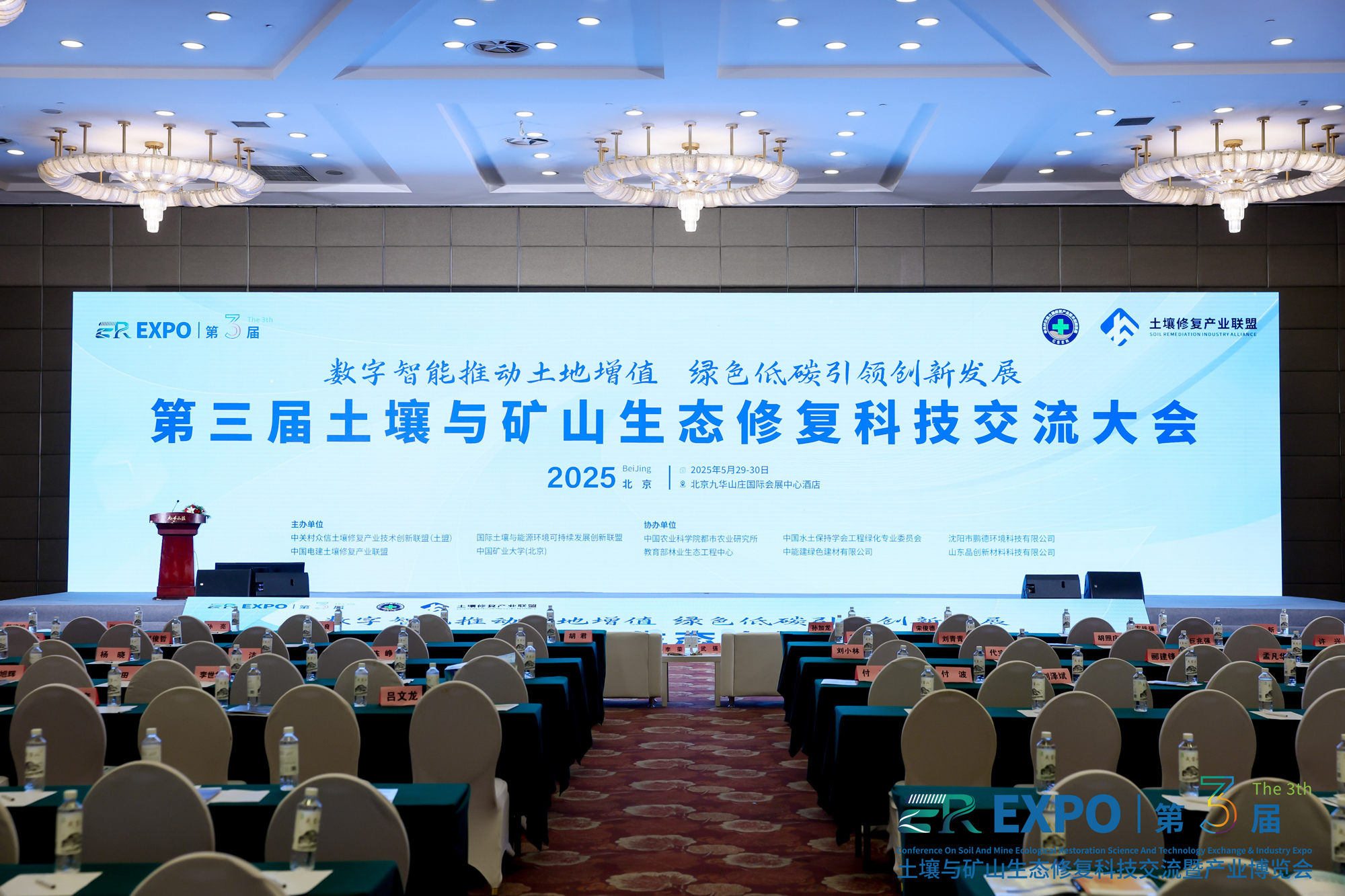 683ec8d620bf1.jpg 683ec8d620bf1.jpg