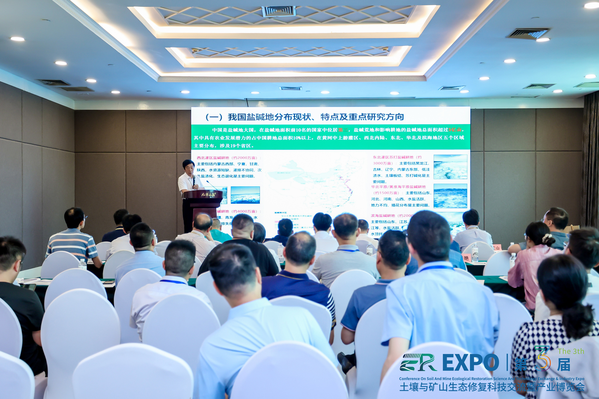 683ec9154b6cf.jpg 683ec9154b6cf.jpg