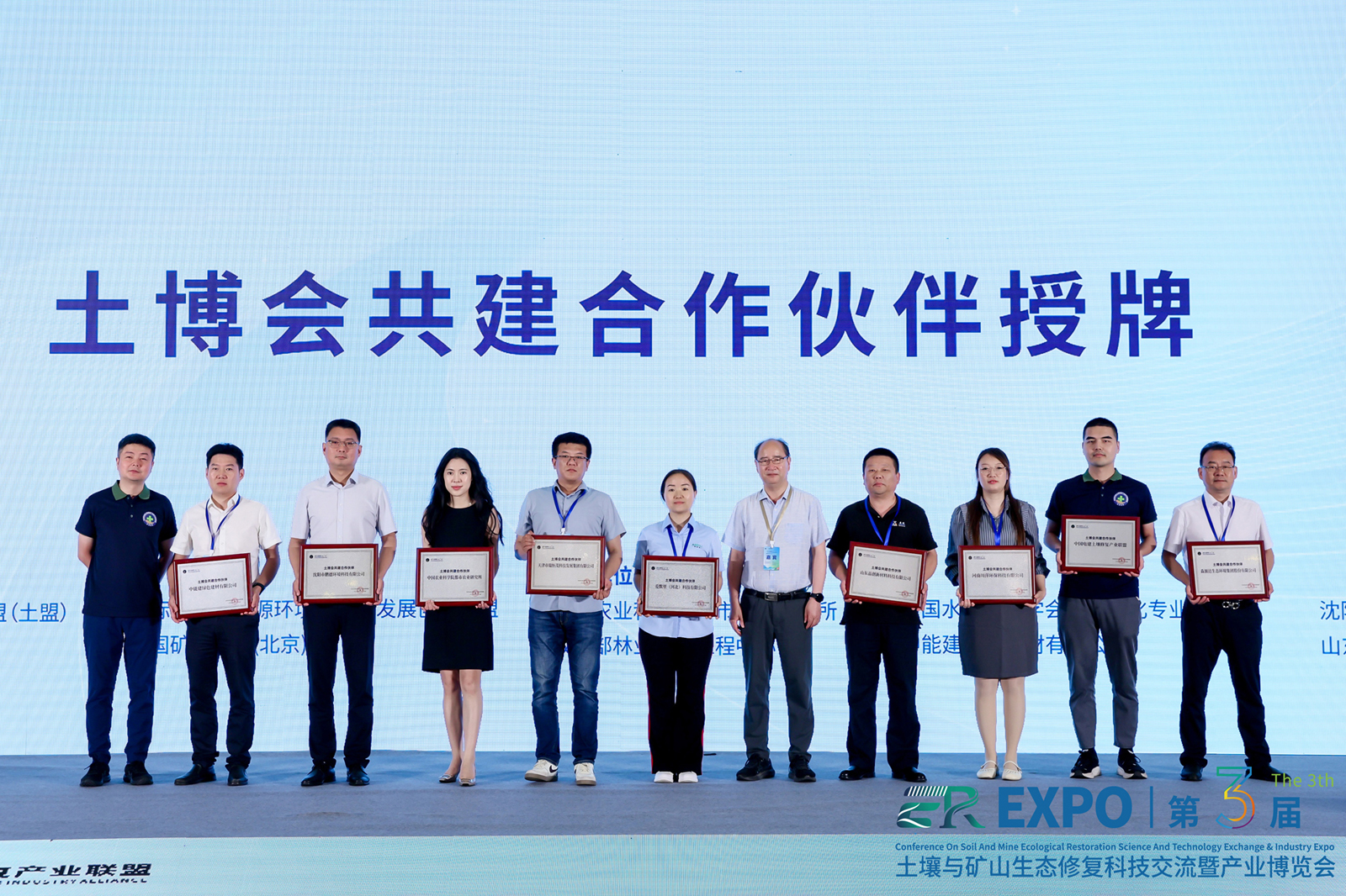 683ecac5f1bcb.jpg 683ecac5f1bcb.jpg